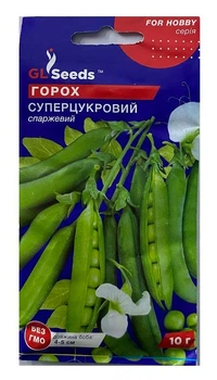 Насіння Горох Суперцукровий 10г, GL Seeds
