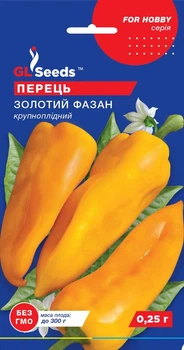 Насіння Перець солодкий Золотий фазан 0,25г, GL Seeds