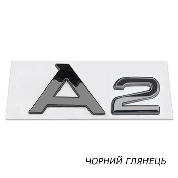 Эмблема шильдик надпись на багажник AUDI A2 ЧЕРНЫЙ ГЛЯНЕЦ 8Z0 853 741