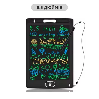 Планшет графічний для малювання 6.5" LCD Writing Pad, Мультиколор, Black