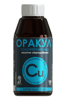 Микроудобрение Долина Оракул колофермин меди 100 мл