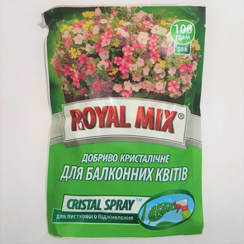 Удобрение для балконных цветов Royal Mix Cristal Spray 100 г