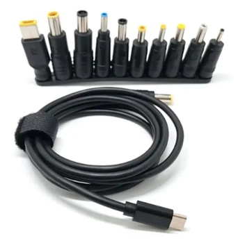 Кабель питания + набор переходник Type-C 65W на DC 5,5*2,5 с триггером на 18.5-20V 150 см для зарядки ноутбука (781781)