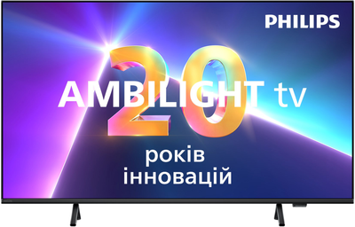 Телевизор Philips 55" 55PUS8319/12