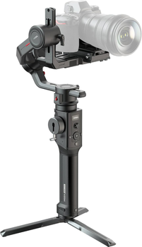 Steadicam Moza Air 2S (0743791915381)