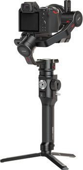 Steadicam Moza Air 2S (0743791915381)