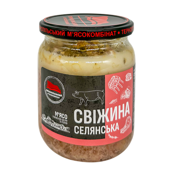 Свіжина Селянська Тернопільський м'ясокомбінат 500 г