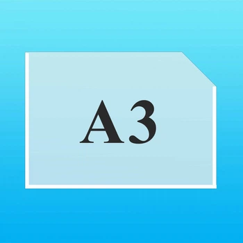 Кишеня горизонтальна формату А3 440х310 мм