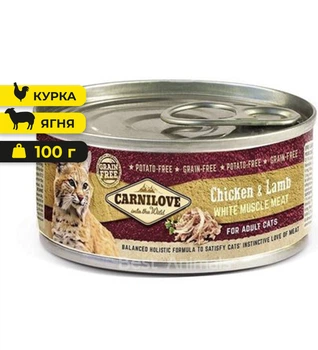 Вологий корм з куркою та ягням Carnilove Chicken Lamb Карнілов для котів консерва 100 г (8595602528936)