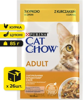 Вологий корм для котів Purina Cat Chow Пуріна Кет Чао з куркою та цукіні в желе пауч 85 г 26 шт (7613036595049)