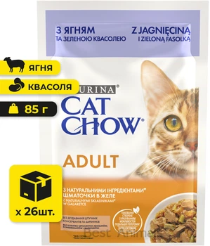 Вологий корм для котів Purina Cat Chow Пуріна Кет Чао з ягням та квасолею в желе пауч 85 г 26 шт (8445290476524)