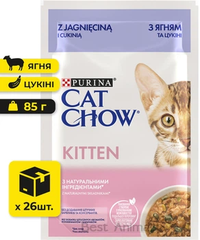Вологий корм для кошенят Purina Cat Chow Пуріна Кет Чао з ягням та цукіні в підливці пауч 85 г 26 шт (7613037025545)