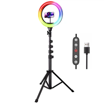 Кольцевая LED RGB лампа светодиодная 30см Proove Halo и штатив 1.6М кольцевой свет светодиодное кольцо