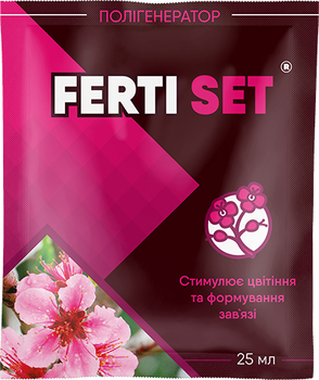Полигенератор и стимулятор роста растений Киссон Ferti Set 25 мл 3 шт (3000039 -С)