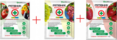 Набор AgroProtection Спаситель №2 (3000170-Д)