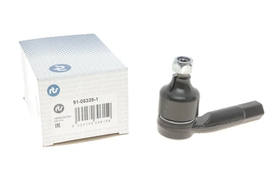 Наконечник тяги рульової (R) Audi A2 00-05/Seat Ibiza/Skoda Fabia 99-14/Roomster 06-15/VW Polo 01-