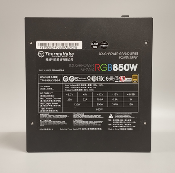 Блок питания 850W Thermaltake RGB TPG-0850F-R БУ