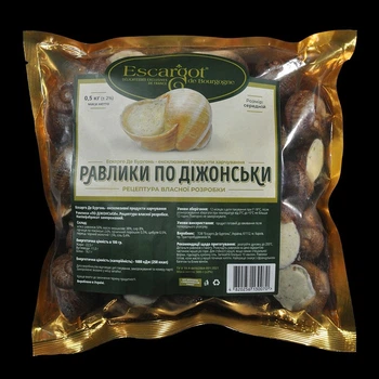 Равлики Escargot de Bourgogne по – Діжонськи (упаковка 500 г.)