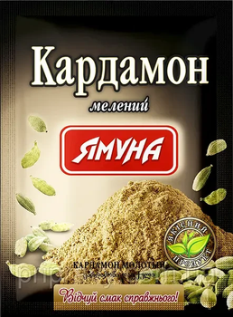 Кардамон молотый 10гр Ямуна (4823079104129)