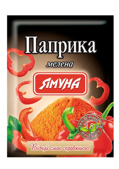 Перец красный молотый Паприка 100 г (4823079103801)