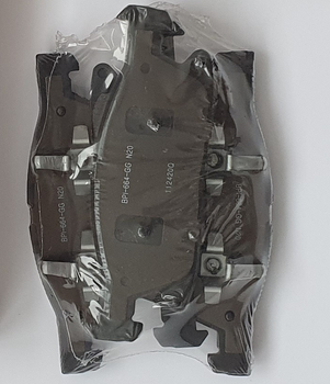 Передні керамічні колодки гальмові Ford Edge 2015-2023 Raybestos (MGD1818C, F2GZ2001H)