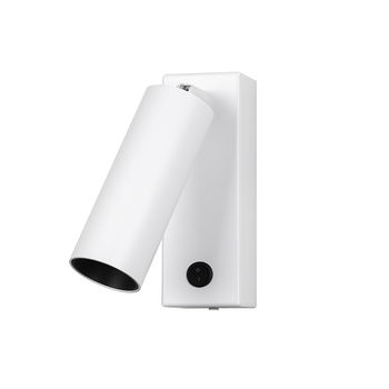 Светодиодное бра 5W настенное Levistella с поворотным плафоном 4000К белое IP20 920VSW003 WH