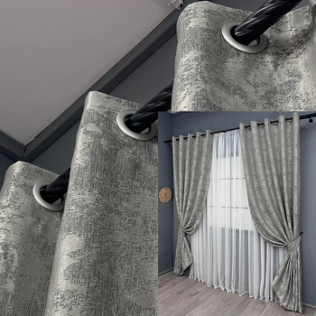 Комплект штор на люверсах VR-Textil Жаккард Sultan XO № 1125ш серый 150х250 см 2 шт (37-0157)