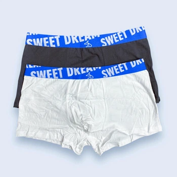Мужские боксеры однотонные с широкой резинкой Графит + Белые Sweet Dream 2 шт (JA996I) 2XL