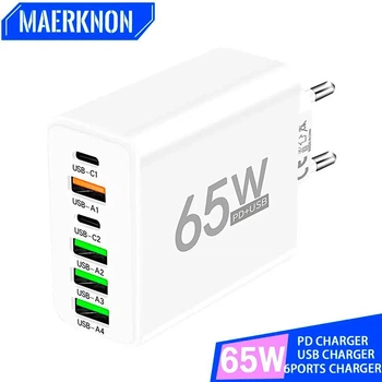 Сетевое зарядное устройство Блок питания для телефона Maerknon 65W 4 USB + 2 Type-C Быстрая зарядка PD+QC3.0 Блок зарядки для Samsung, IPhone, Xiaomi, Redmi, Huawei, Realme 538 White