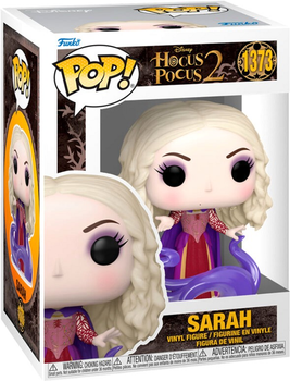 Фігурка Funko Pop! Disney Hocus Pocus 2 Sarah 9 см (889698723046)