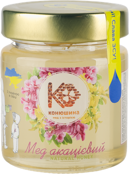 Мед Конюшина акациевый 250 г (0.25 кг) (9989450514781)