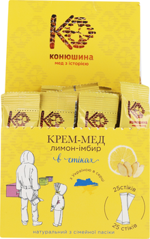 Крем-мед Конюшина Лимон-имбирь Шоубокс 15 г х 25 шт (0.375 кг) ((01)19989716017411)