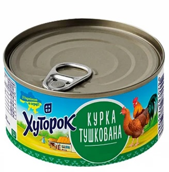 Мясная консерва Хуторок Курица тушеная 350 г (4823124601863_1)