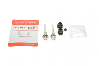 Направляюча супорта заднього/к-кт Nissan Juke/Leaf/Nissan Qashqai 01- Akebono - 113-1446X QUICK BRAKE