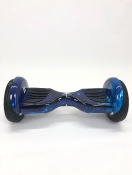 Гироборд Balance Wheel Premium 10.5" Галактика