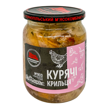 Крылышки куриные в собственном соку Тернопольский мясокомбинат 500 г