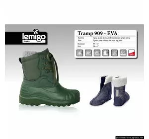 Чоботи OBUWIE TRAMP LEMIGO 46p -50*909,909