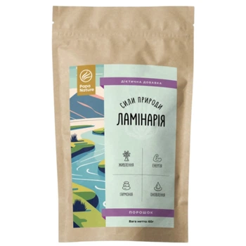 Ламінарія PapaNature Ламінарія (Laminaria digitata) - порошок 60 г /30 порцій/