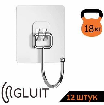 Набір самоклеючих прозорих гачків 12 шт BIG GLUIT. Витримують 18 кг