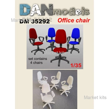Аксессуары для диорамы. Офисный стул 4 шт. 1:35 DAN models (DAN35292)
