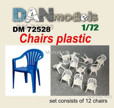 Аксессуары для диорамы. Пластиковые стулья 12 шт(игрушка). 1:72 DAN models (DAN72528)