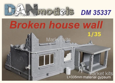 Аксессуары для диорамы. Разрушенная стена дома и подъезд (гипс) 1:35 DAN models (DAN35337)