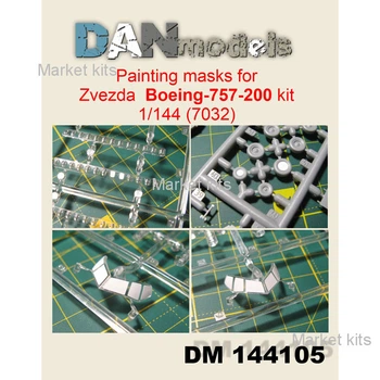 Маска для модели самолета "Боинг-757-200" (Zvezda) 1:144 DAN models (DAN144105)