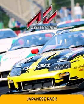 Доповнення Assetto Corsa - Japanese Pack для ПК (Steam)