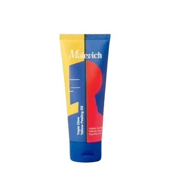 Жовта пілінг-олія Malevich «Потрійне сяйво» Triple Glow Yellow Peeling Oil, 75мл