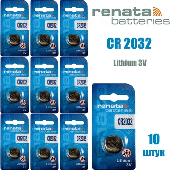 Батарейки CR2032 Renata 3V-10 штук