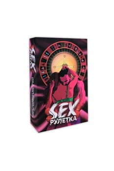Подарки и сувениры Flixplay в интернет-магазине ROZETKA | Купить в ...