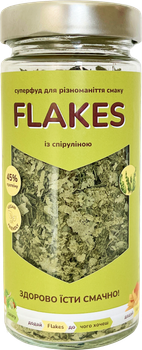 Неактивные пищевые дрожжи Flakes со спирулиной 80 г