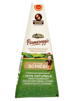 Сир пармезан Gran Terre Parmigiano Reggiano DOP витримка 30 місяців 150г