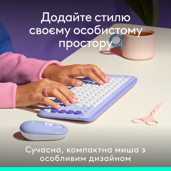 Мышь Logitech POP Mouse Wireless Lilac (910-007414)